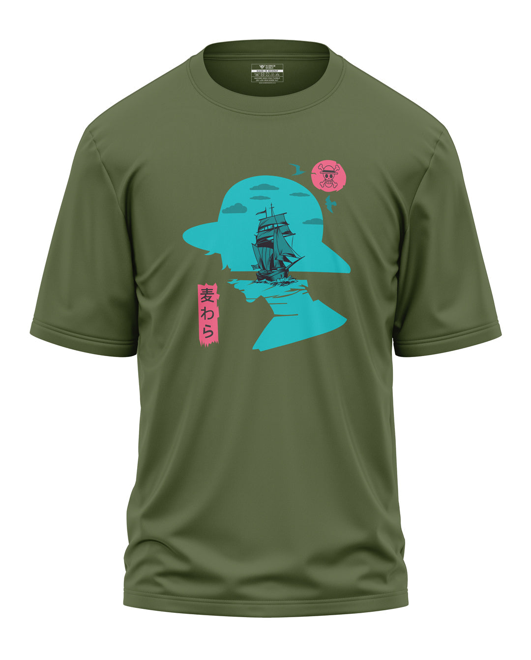 Straw Cotton Oversized T-shirt