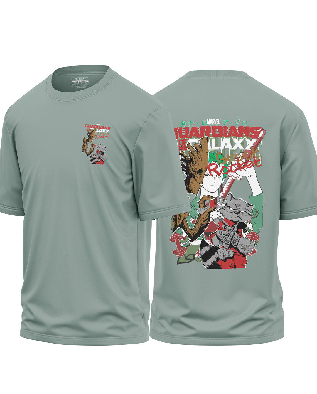 Groot Rocket Oversized T-shirt