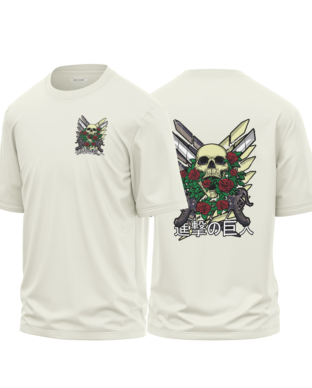 Attack on Titan Oversized T-shirt