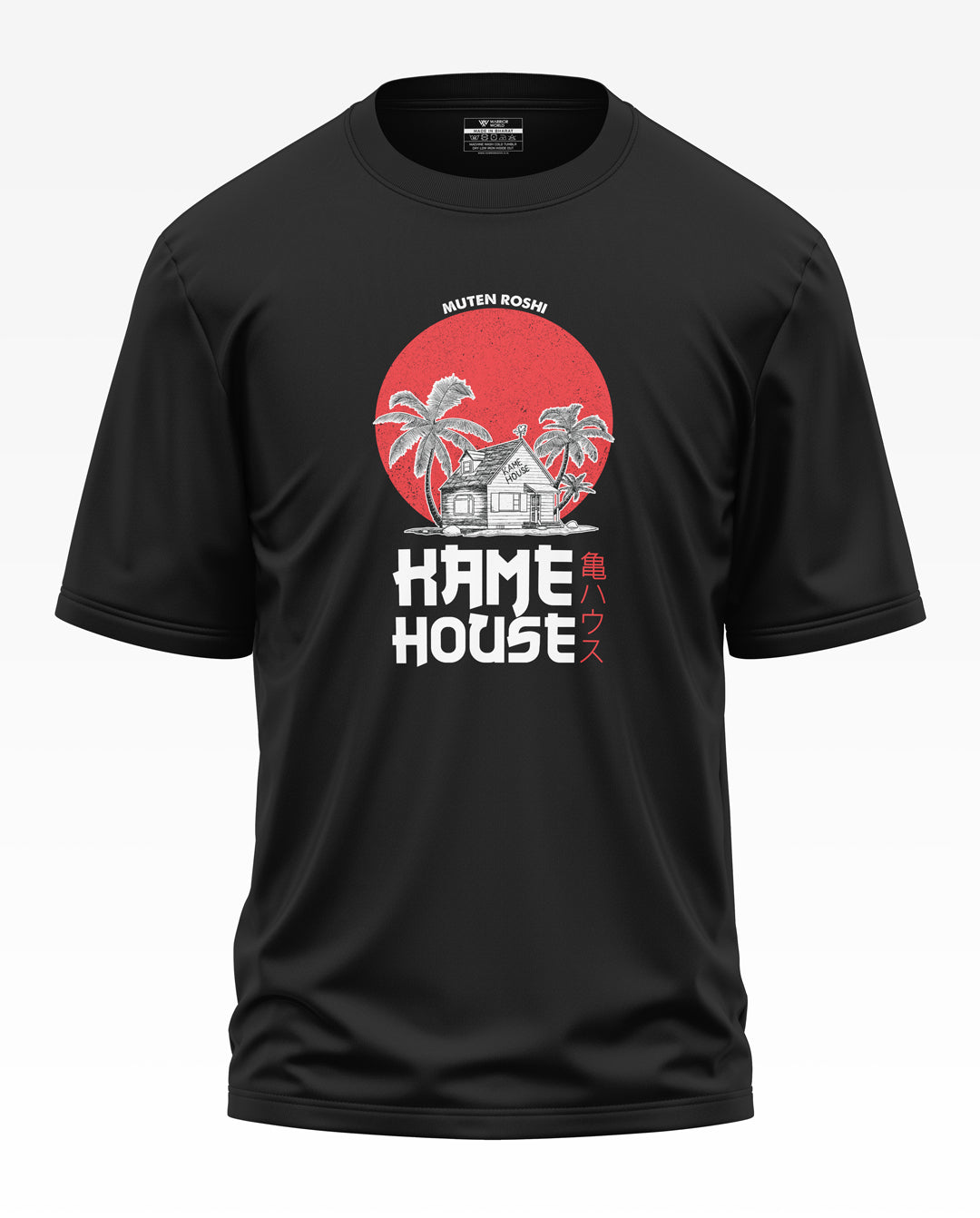 Home House Cotton Oversized T-shirt