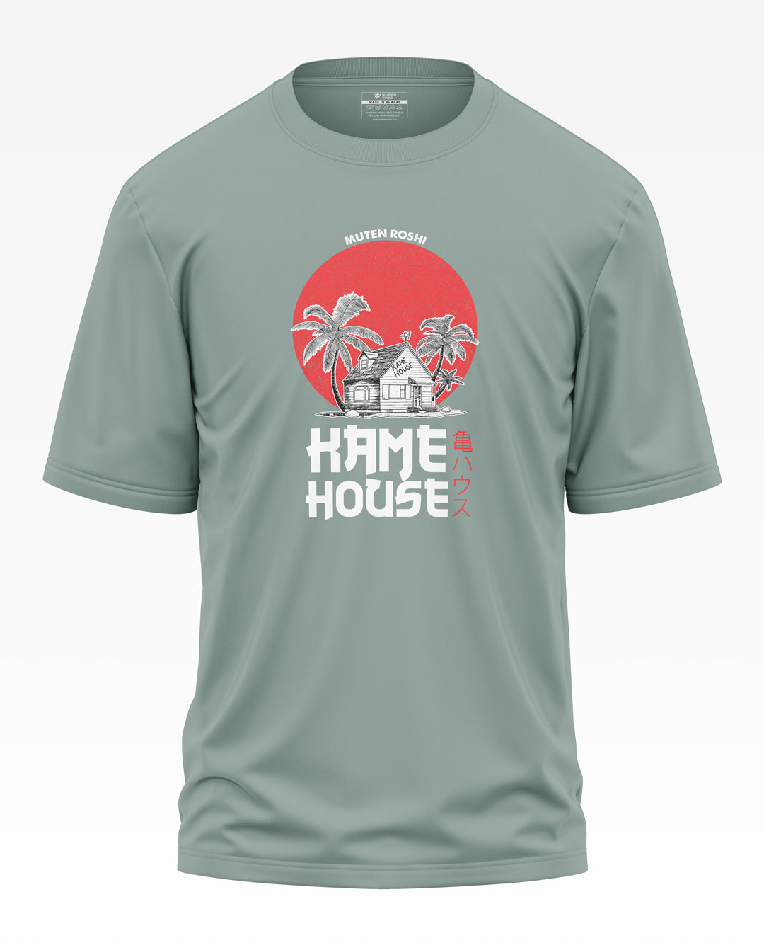 Home House Cotton Oversized T-shirt