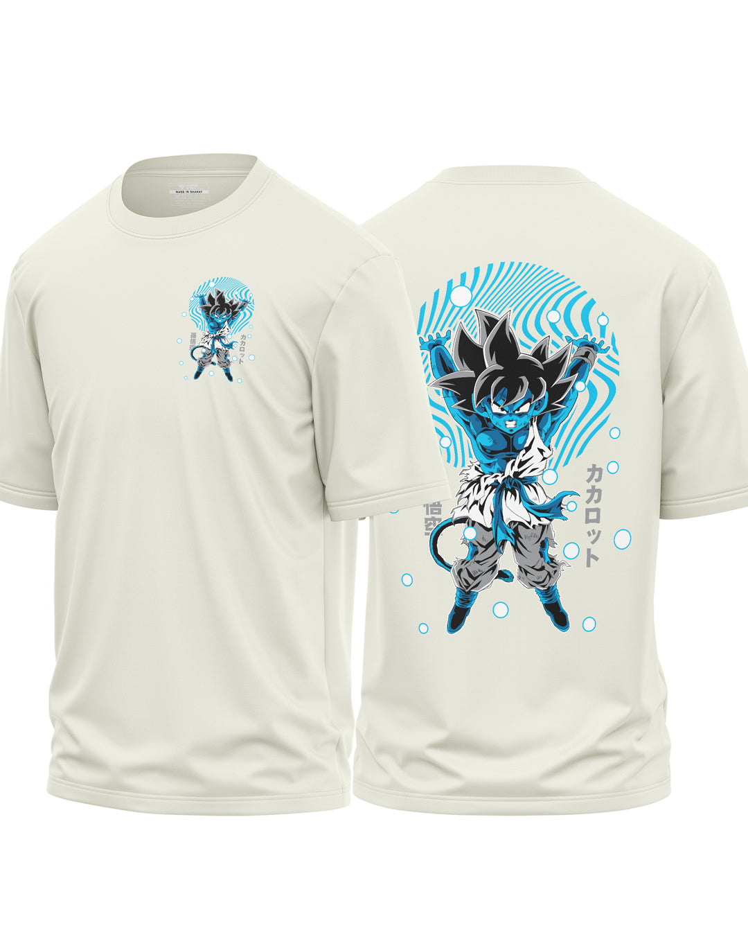 Son Gohan Cotton Oversized T-shirt