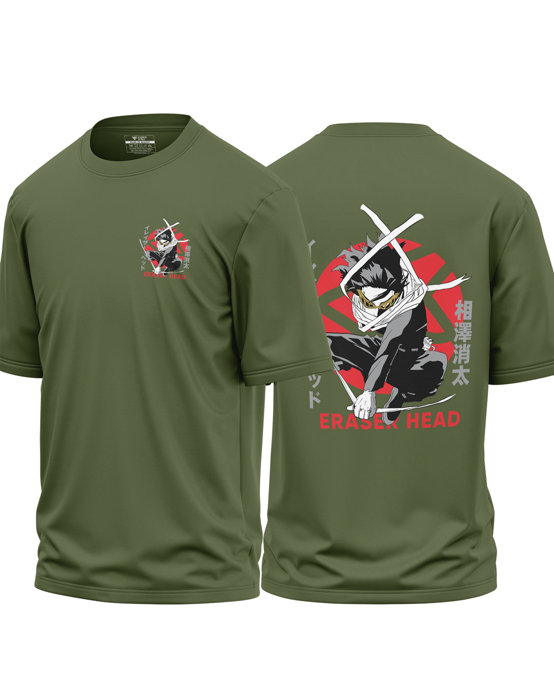 Eraser Head Cotton Oversized T-shirt