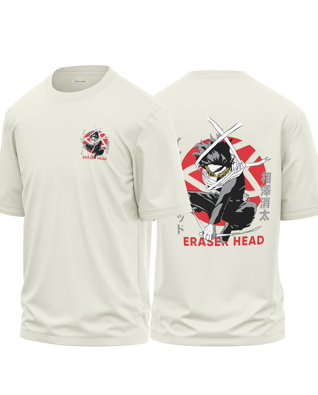 Eraser Head Cotton Oversized T-shirt