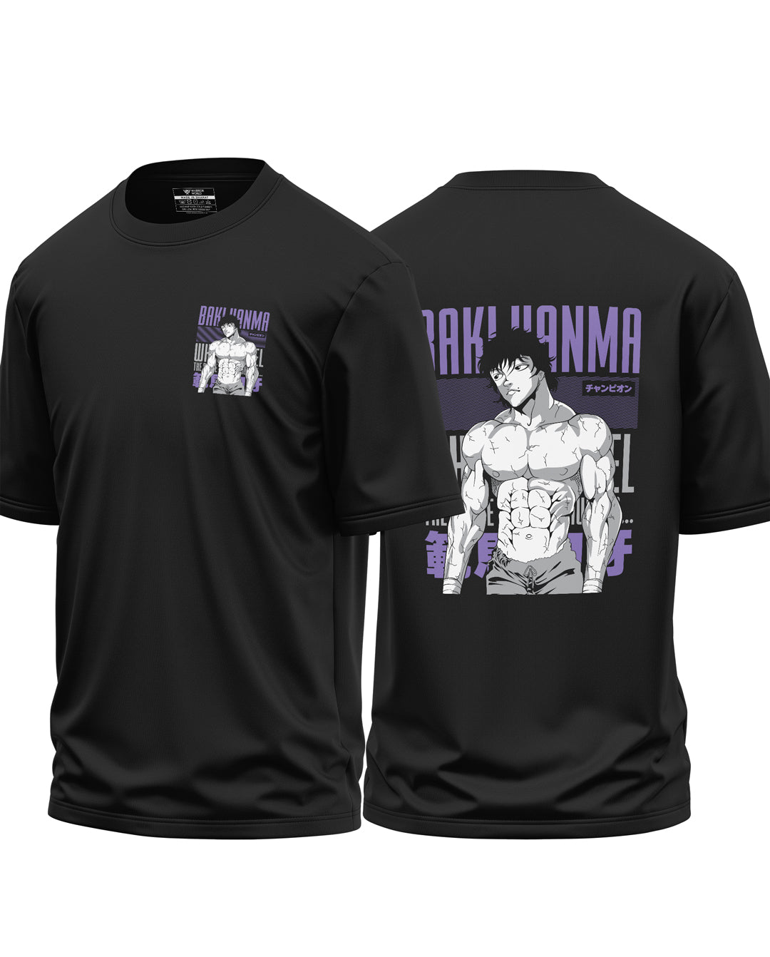 Baki Hanma Cotton Oversized T-shirt