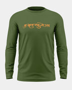 Hanuman Ji Cotton Full Sleeve T-shirt