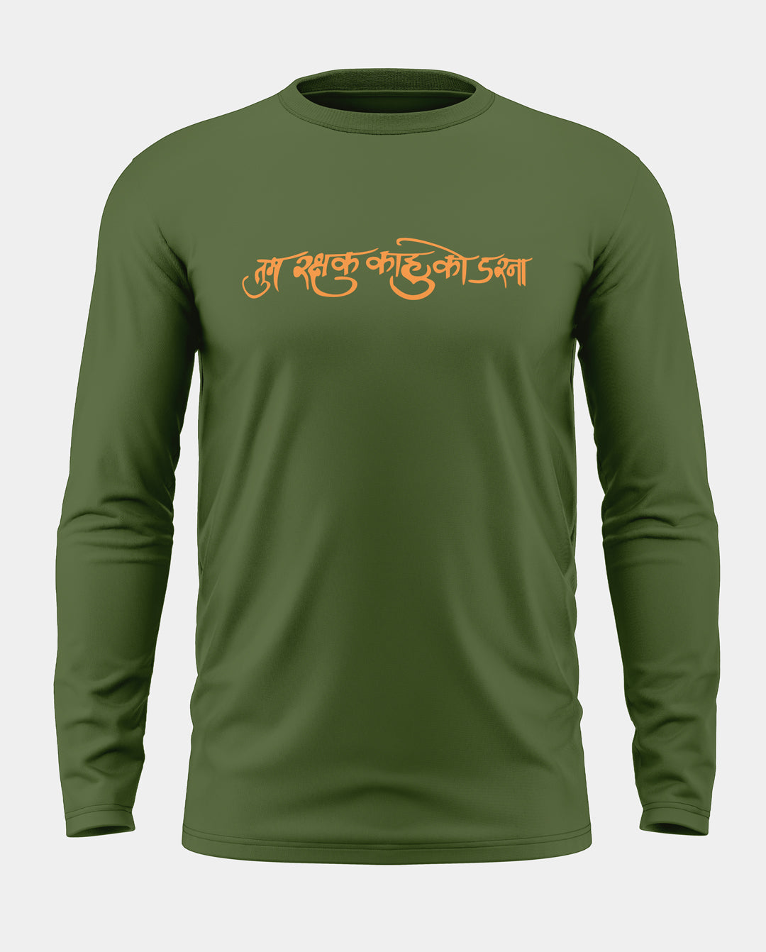 Hanuman Ji Cotton Full Sleeve T-shirt