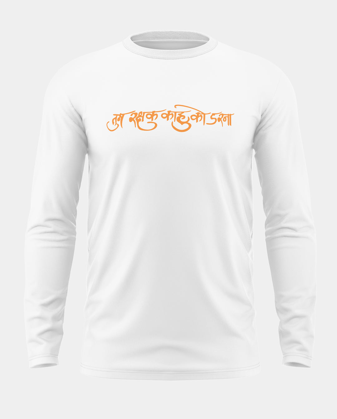 Hanuman Ji Cotton Full Sleeve T-shirt