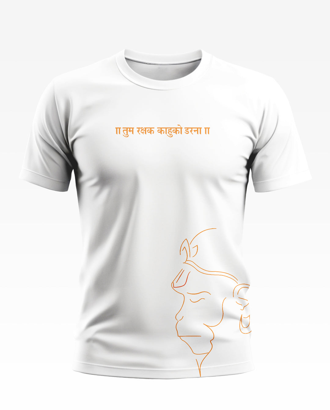 Shree Hamuman Soft Cotton T-shirt